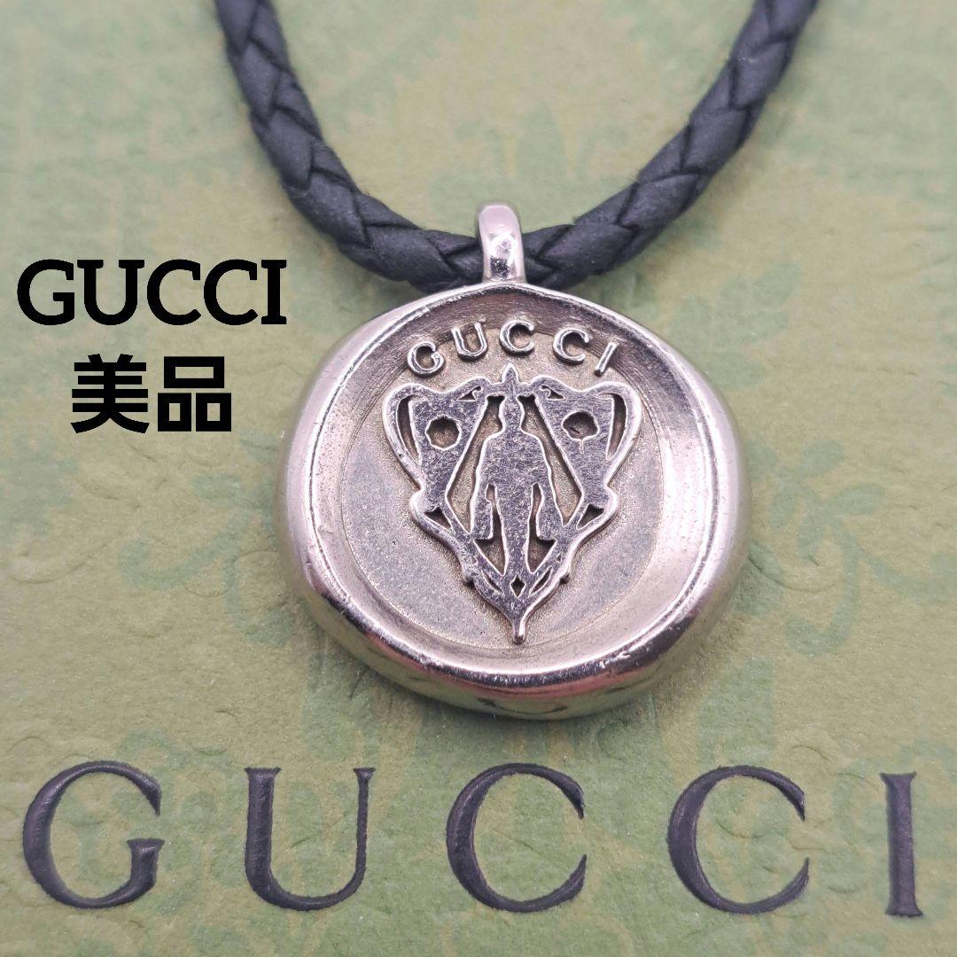 Gucci Necklaces