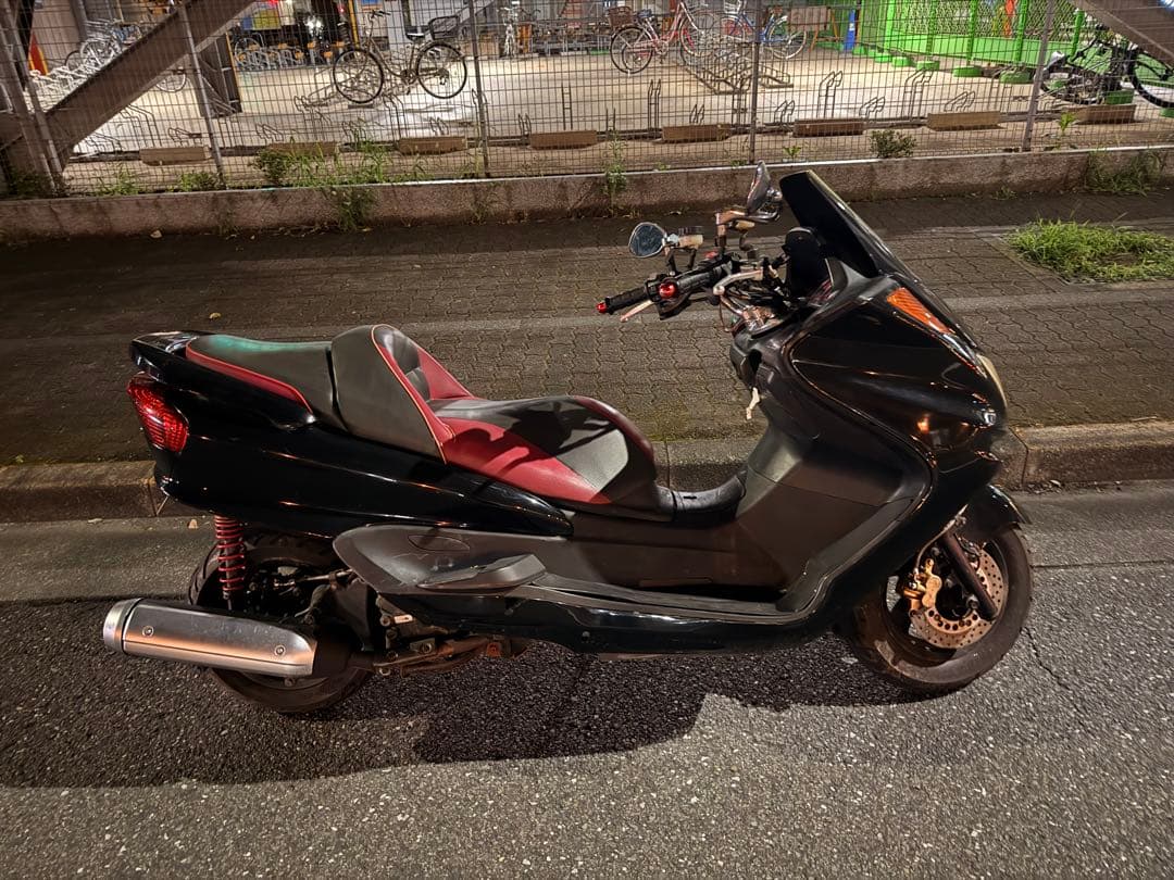 Motorcycle Frames 250