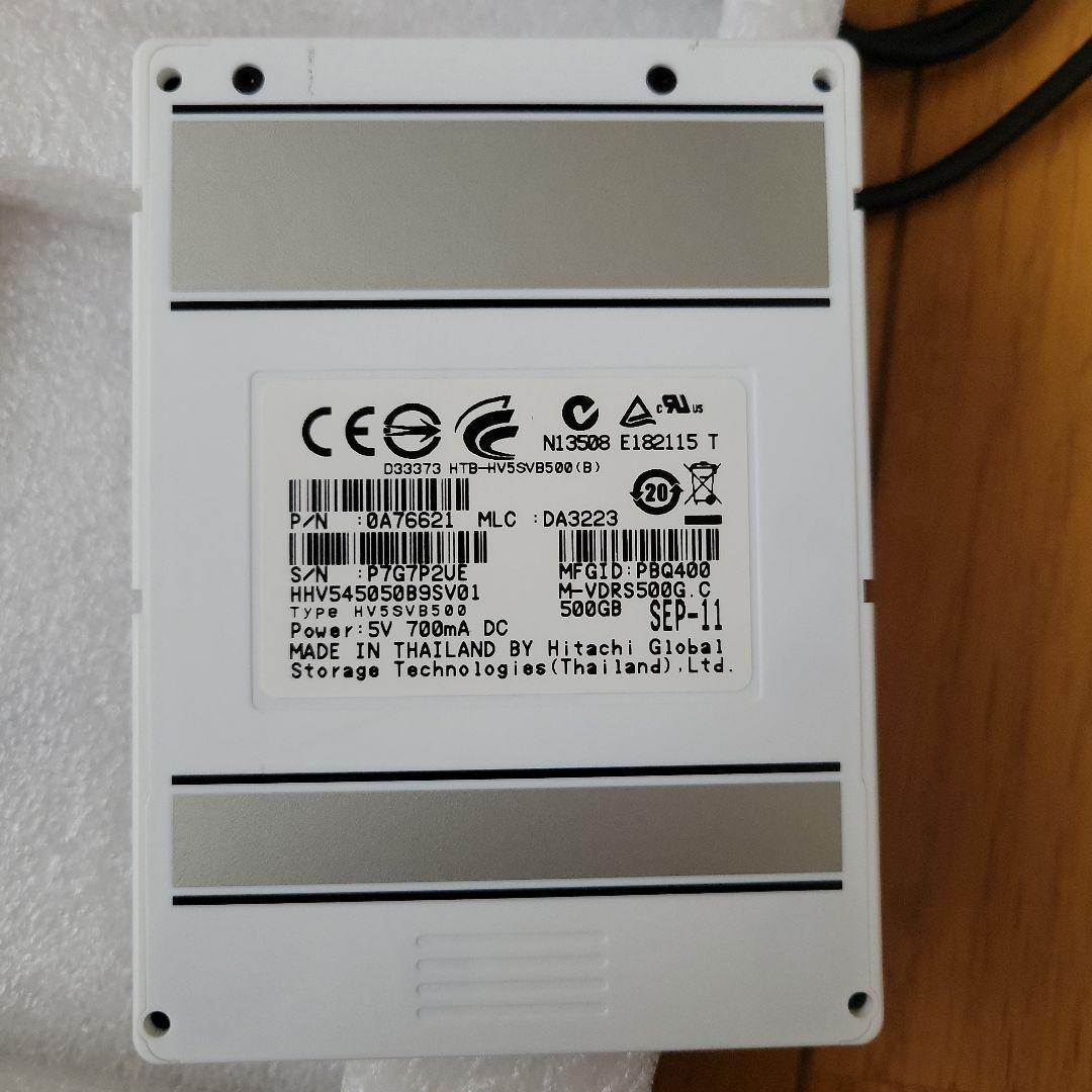 Maxell Hdd Recorder Ivdr Rhdm-Us/Ex Ivdr500G