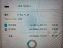 Maxell Hdd Recorder Ivdr Rhdm-Us/Ex Ivdr500G