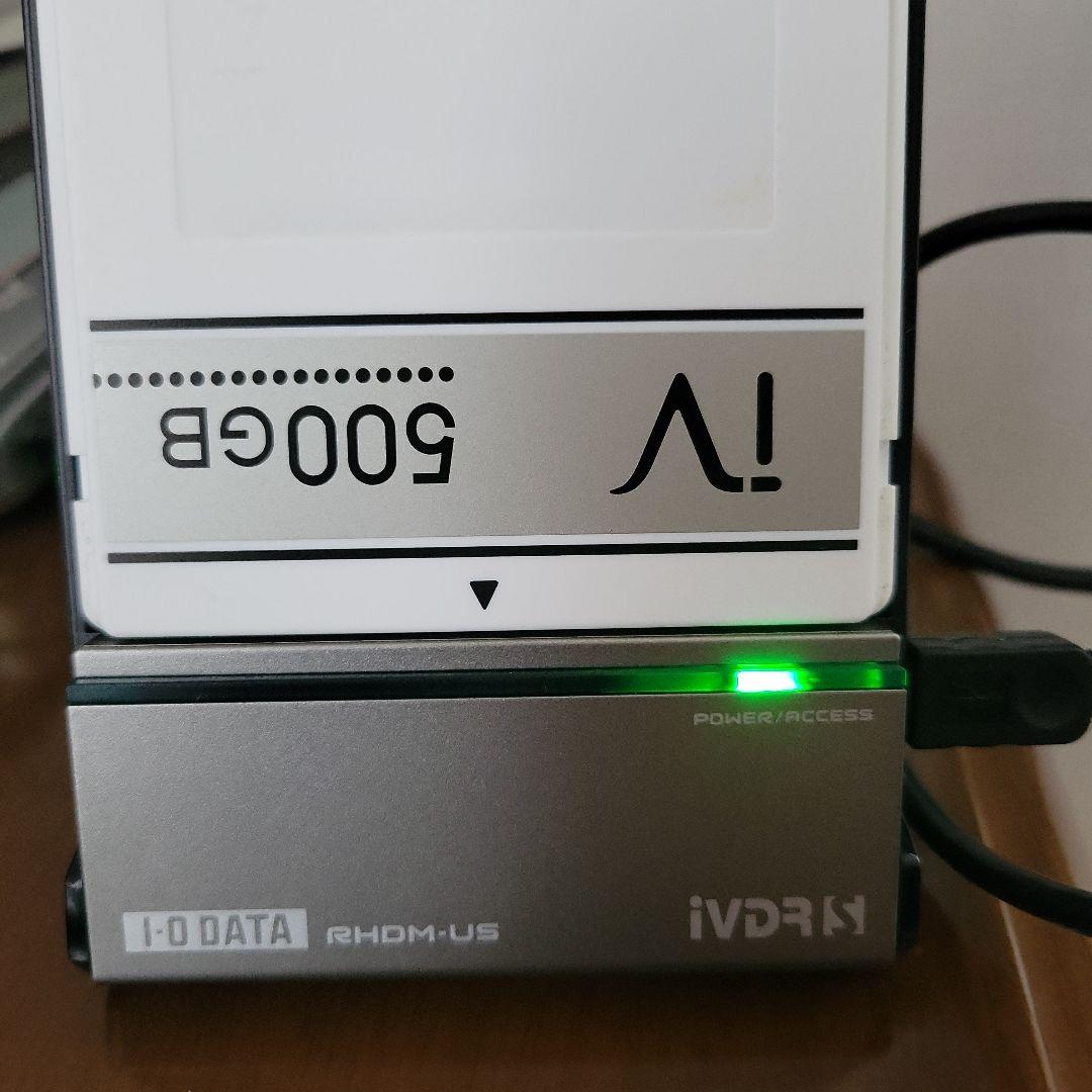 Maxell Hdd Recorder Ivdr Rhdm-Us/Ex Ivdr500G