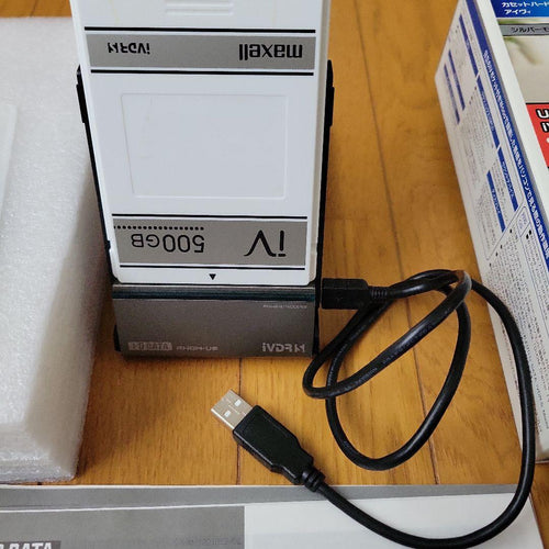 Maxell Hdd Recorder Ivdr Rhdm-Us/Ex Ivdr500G