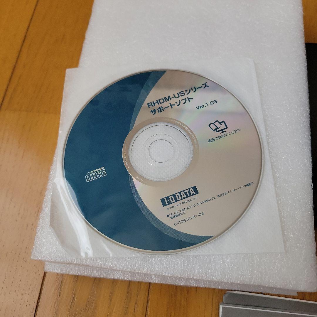 Maxell Hdd Recorder Ivdr Rhdm-Us/Ex Ivdr500G