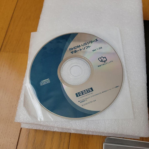 Maxell Hdd Recorder Ivdr Rhdm-Us/Ex Ivdr500G