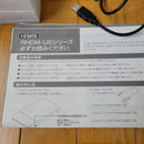 Maxell Hdd Recorder Ivdr Rhdm-Us/Ex Ivdr500G