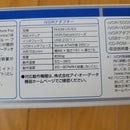 Maxell Hdd Recorder Ivdr Rhdm-Us/Ex Ivdr500G