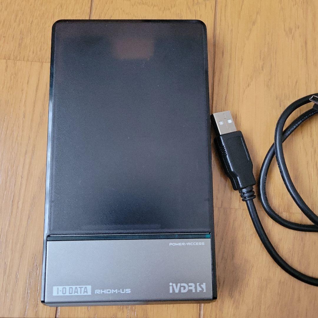 Maxell Hdd Recorder Ivdr Rhdm-Us/Ex Ivdr500G