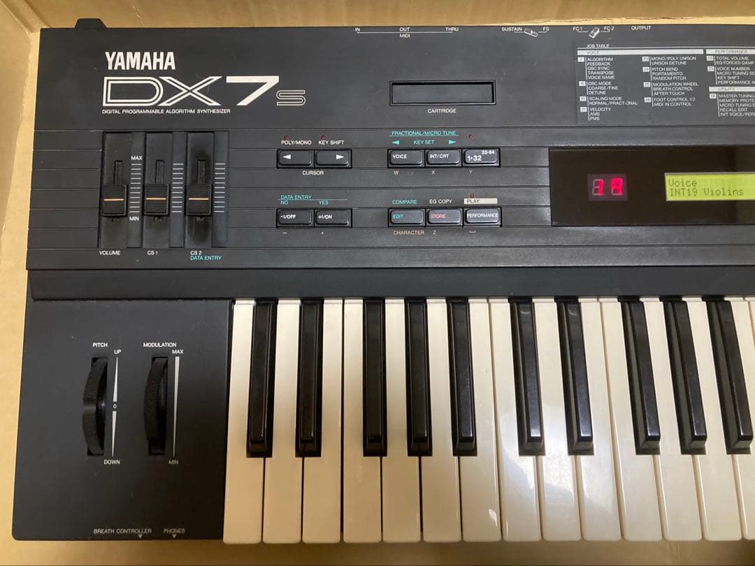 Yamaha Others Dx7S 0804