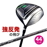 Works Golf Driver 44 Ust Vspec 9.5 10.5 R Sr S