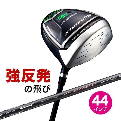 Works Golf Driver 44 Ust Vspec 9.5 10.5 R Sr S