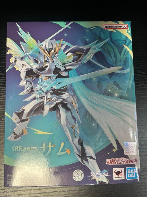 Bandai Game Characters S.H.Figuarts