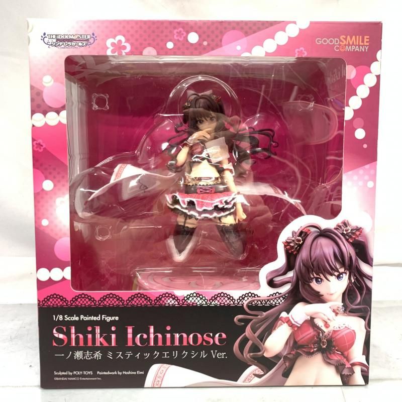 Good Smile Company Game Character Ver 1/8 [91]