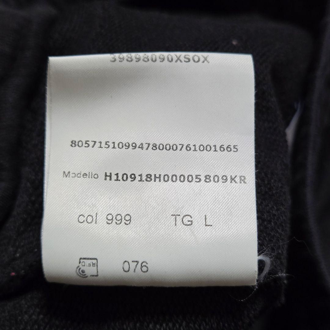 Moncler Jogger Pantalon Pantalon de survêtement L
