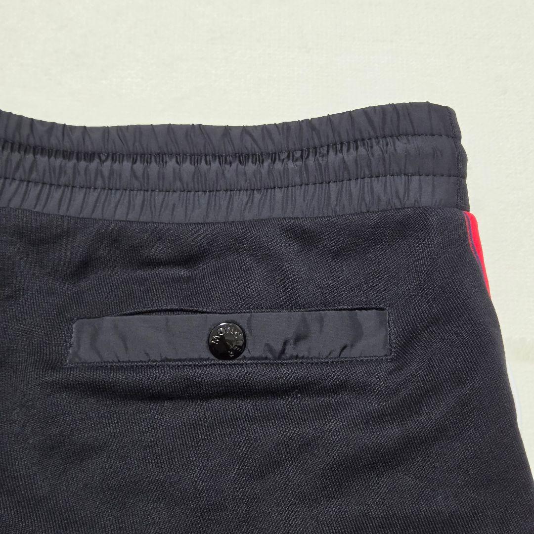Moncler Jogger Pants Sweatpants L
