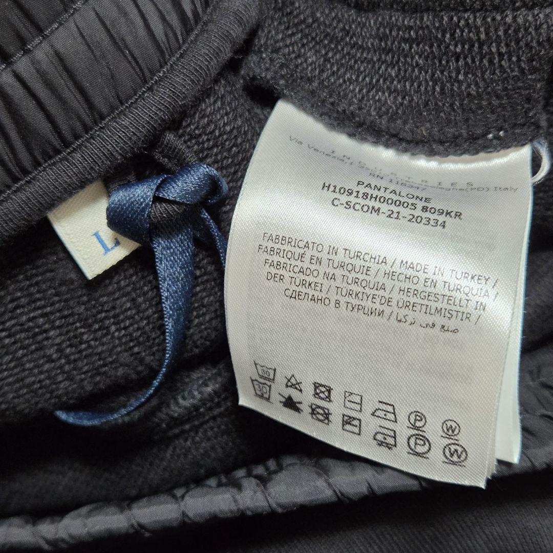 Moncler Jogger Pantalon Pantalon de survêtement L