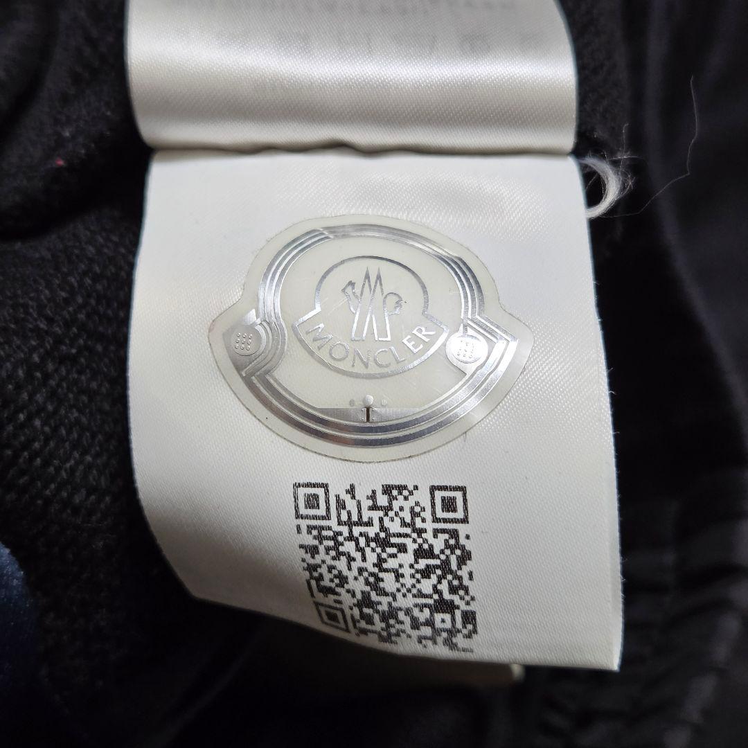 Moncler Jogger Pantalon Pantalon de survêtement L