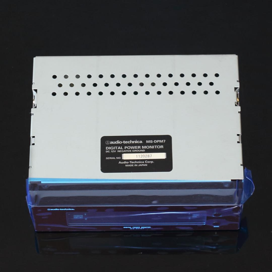 Audio Technica Other 12V Ms-Dpm7