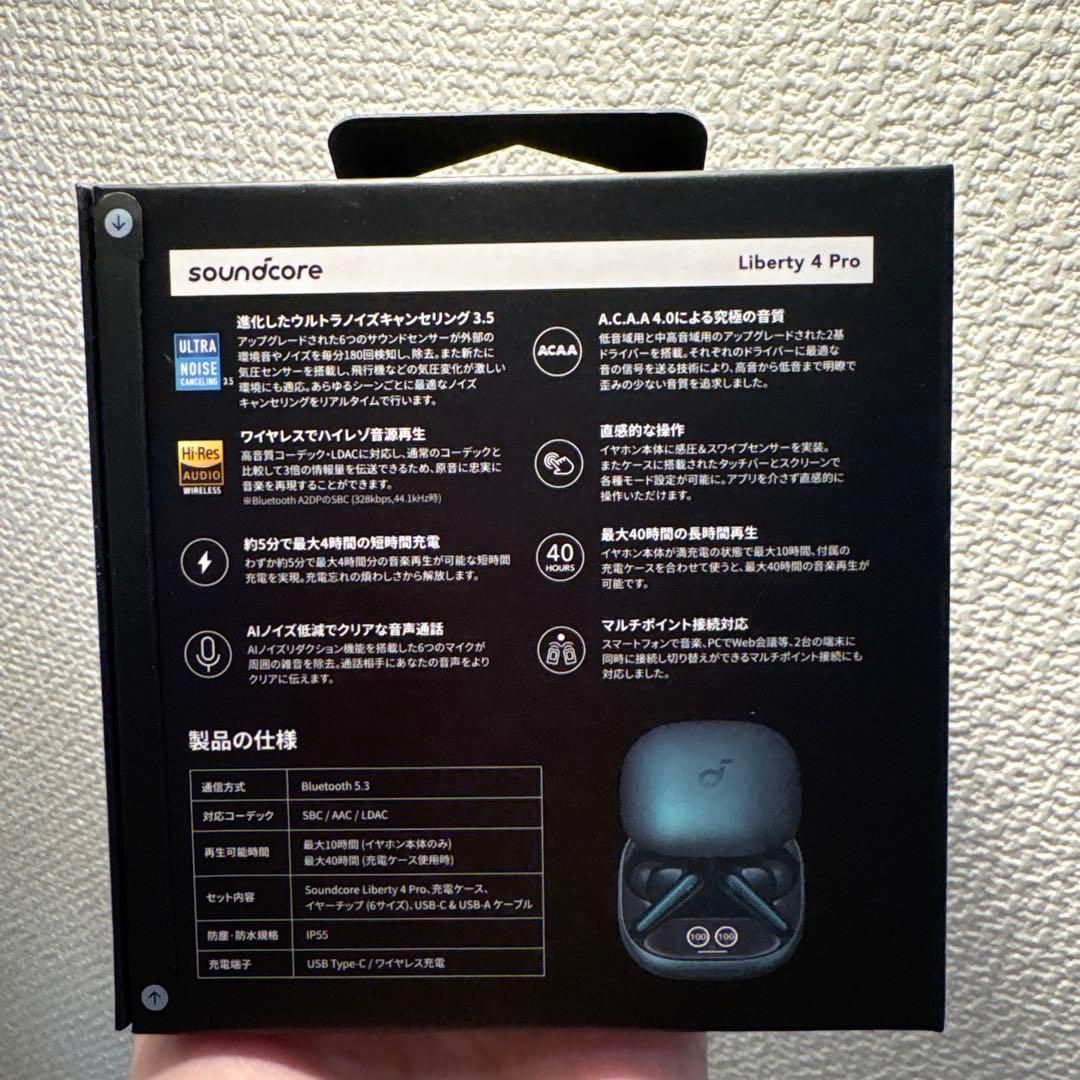 Wireless Earphone Soundcore Liberty 4 Pro
