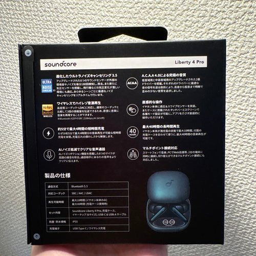Wireless Earphone Soundcore Liberty 4 Pro