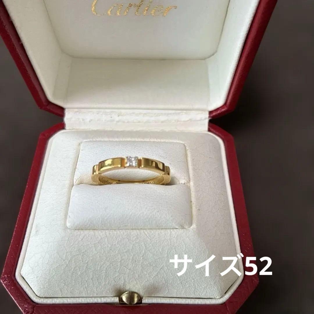 Cartier Rings K18Yg #52