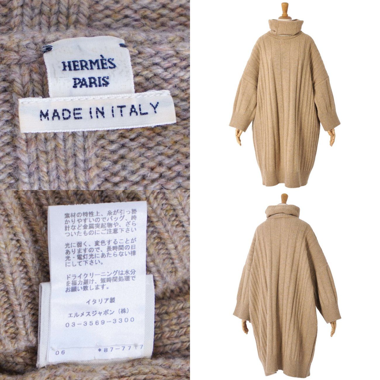 Hermes Long Sleeves, Three Quarter Sleeve 18Aw