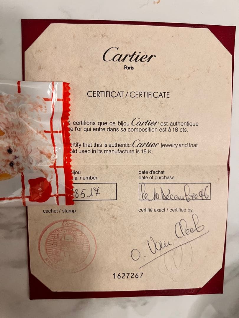 Cartier Other 750Yg 16 1996