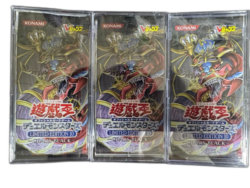 Yu -Gi -Oh! Ocg Duel Monsters Edition 10 6