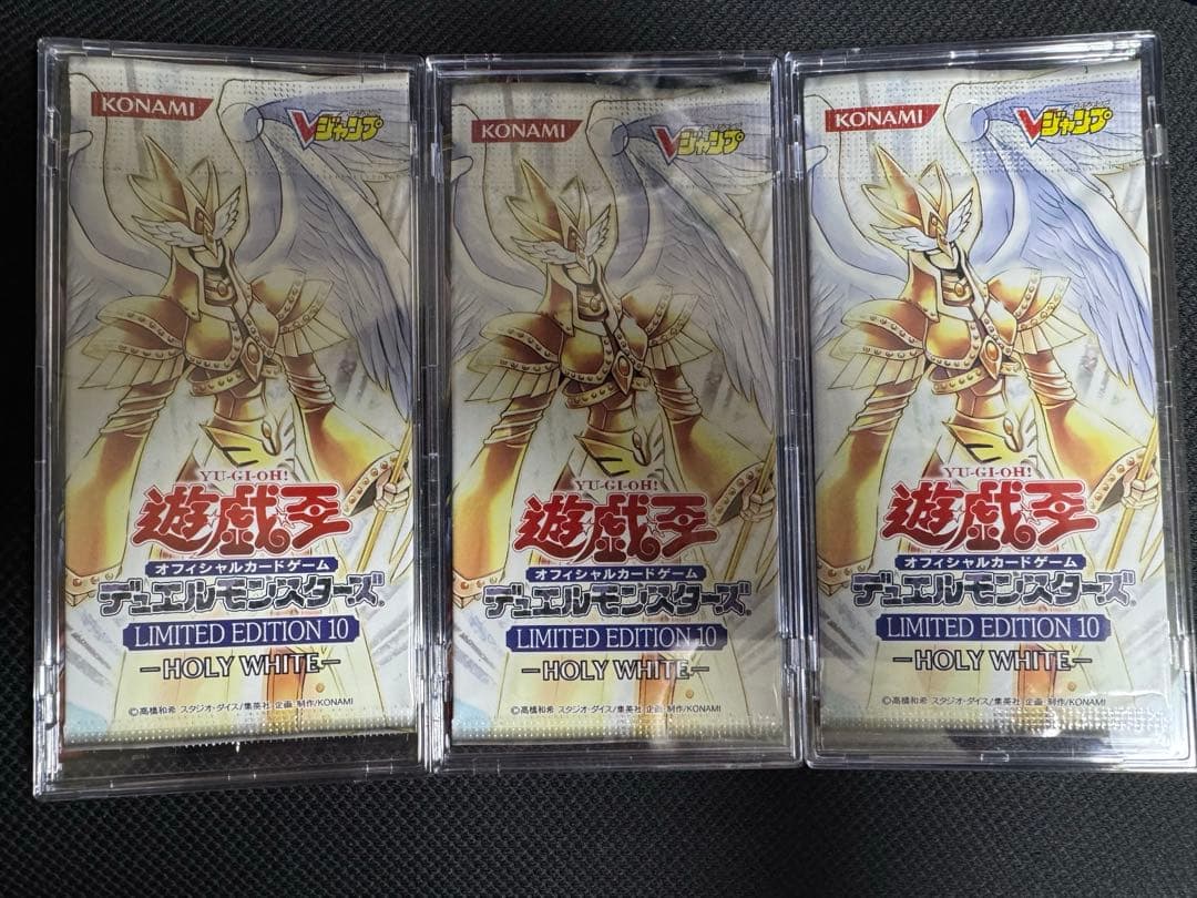 Yu -Gi -Oh! Ocg Duel Monsters Edition 10 6