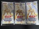 Yu -Gi -Oh! Ocg Duel Monsters Edition 10 6