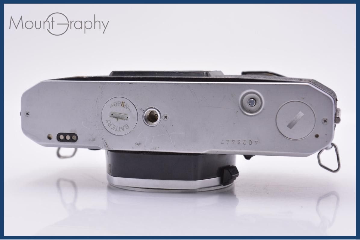 Slr Camera (Film) Pentax Mx #Yk8855