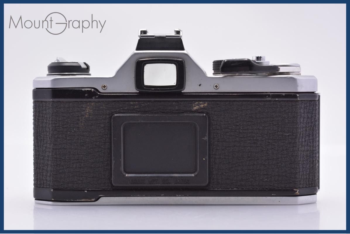 Slr Camera (Film) Pentax Mx #Yk8855