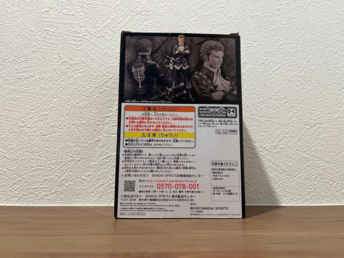 One Piece Grandlinemen 4