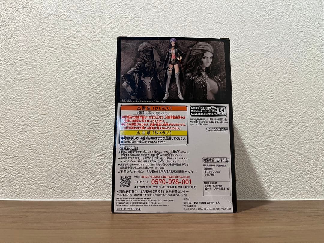 One Piece Grandlinemen 4