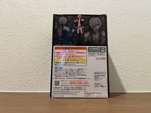 One Piece Grandlinemen 4
