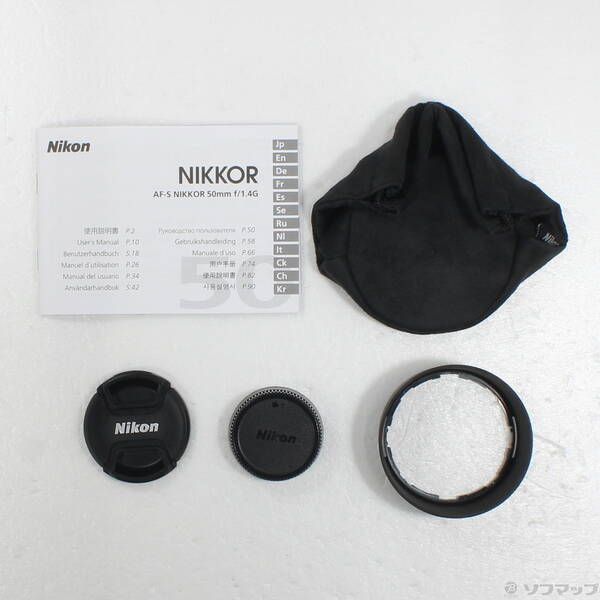 Nikon Lens (Zoom) Af-S F1.4G 352
