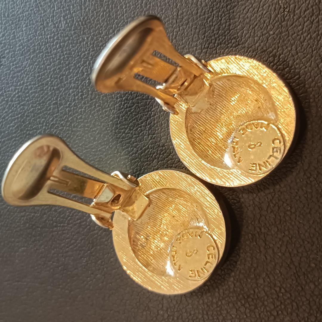 Celine Clip-On Earrings