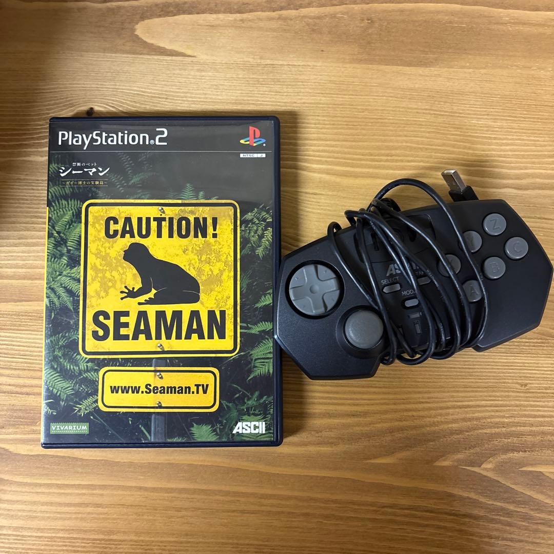 Games