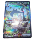Pokemon Card Game Ex Sar Sv1A 096/073