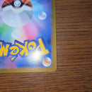 Pokemon Card Game Ex Sar Sv1A 096/073