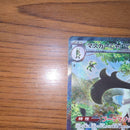 Pokemon Card Game Ex Sar Sv1A 096/073