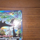 Pokemon Card Game Ex Sar Sv1A 096/073