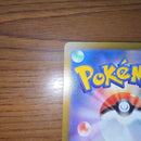 Pokemon Card Game Ex Sar Sv1A 096/073