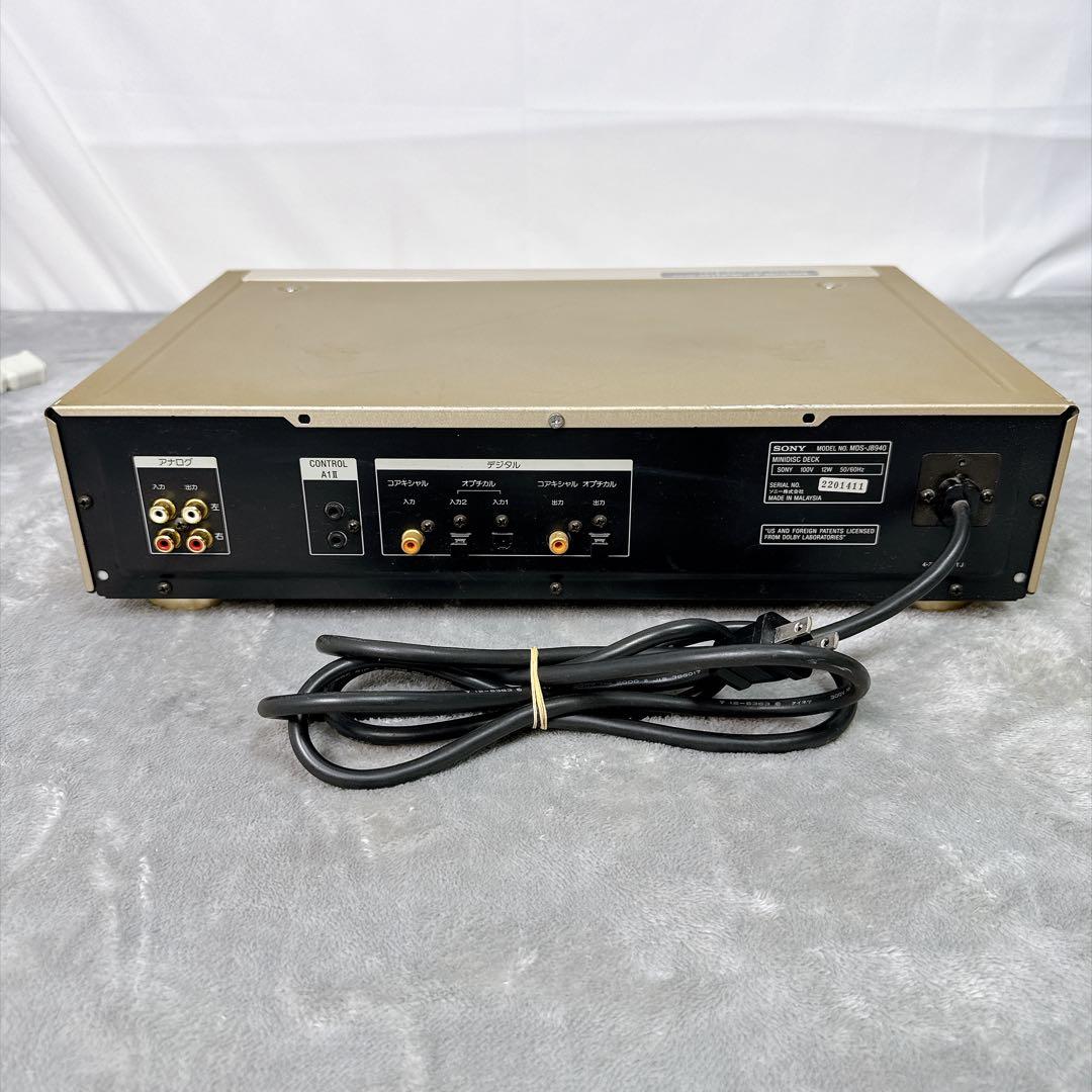 Sony Cd, Md Cassette Decks D92 Mds-Jb940