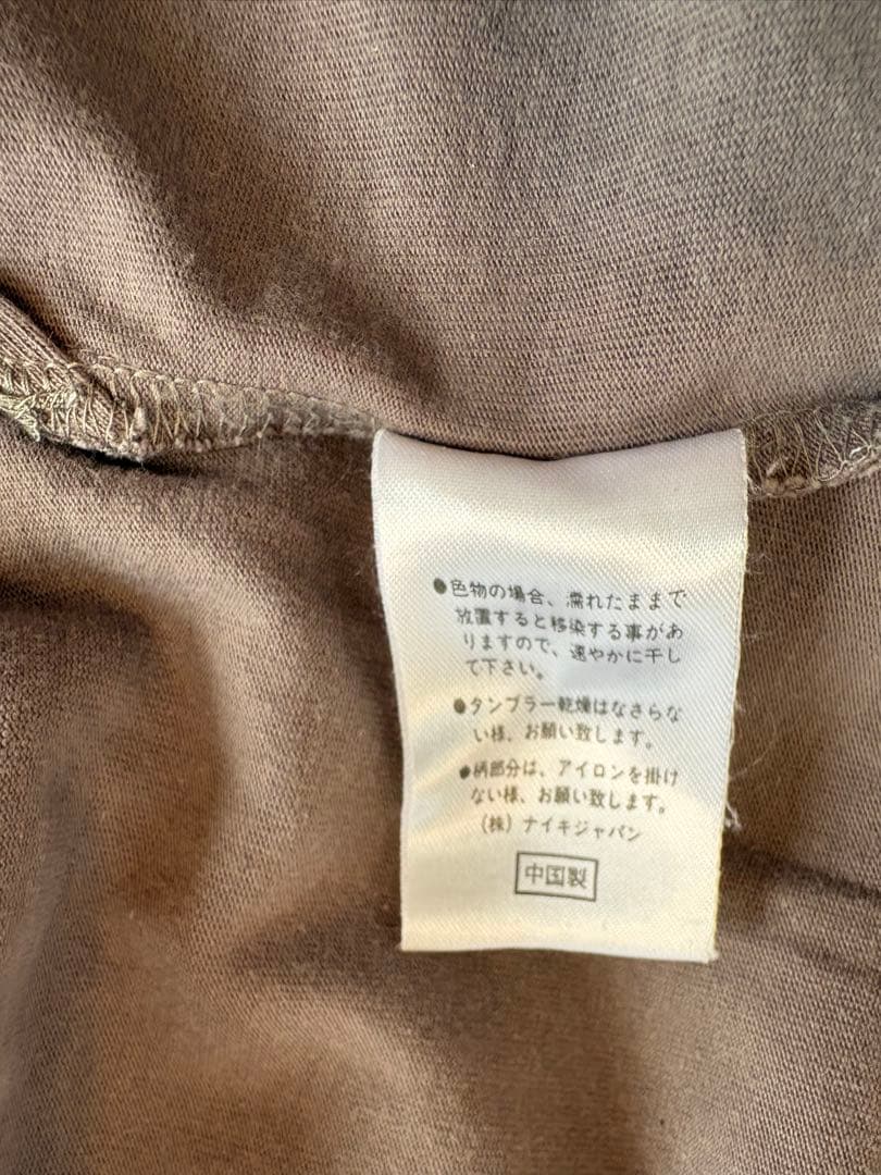 Nike T-Shirts