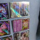 Pok Mon Trading Card Game Sar