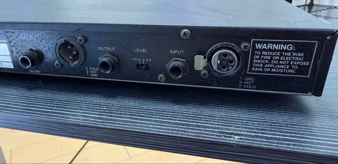 Roland Equalizers E-131