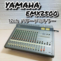 Yamaha Powered Mixers Emx2500 12Ch