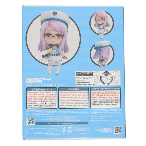 Good Smile Company Others 2671 :Nikke(