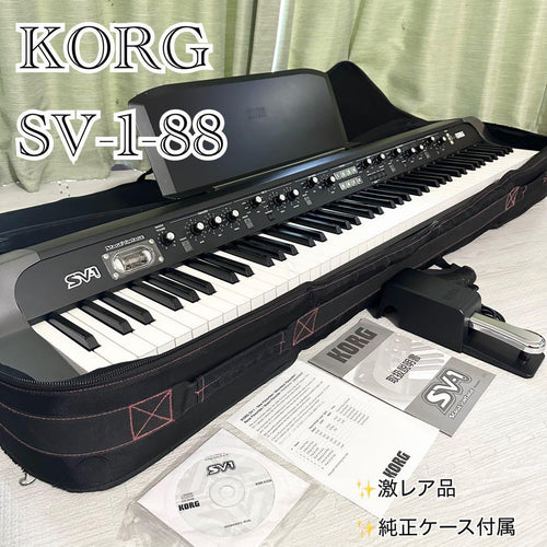 Korg Keyboard Electronic Piano Sv-1 88 Stage Vintage