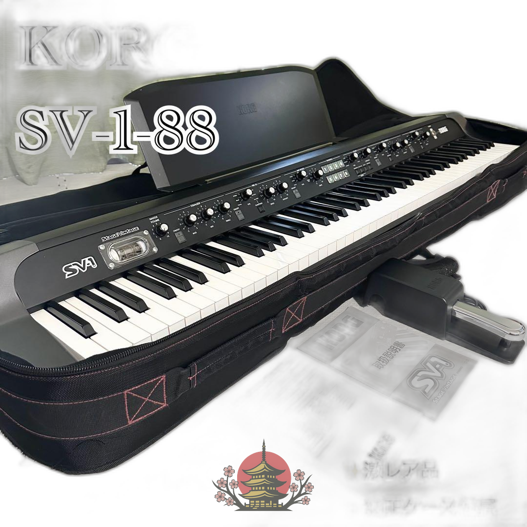 Korg Keyboard Electronic Piano Sv-1 88 Stage Vintage